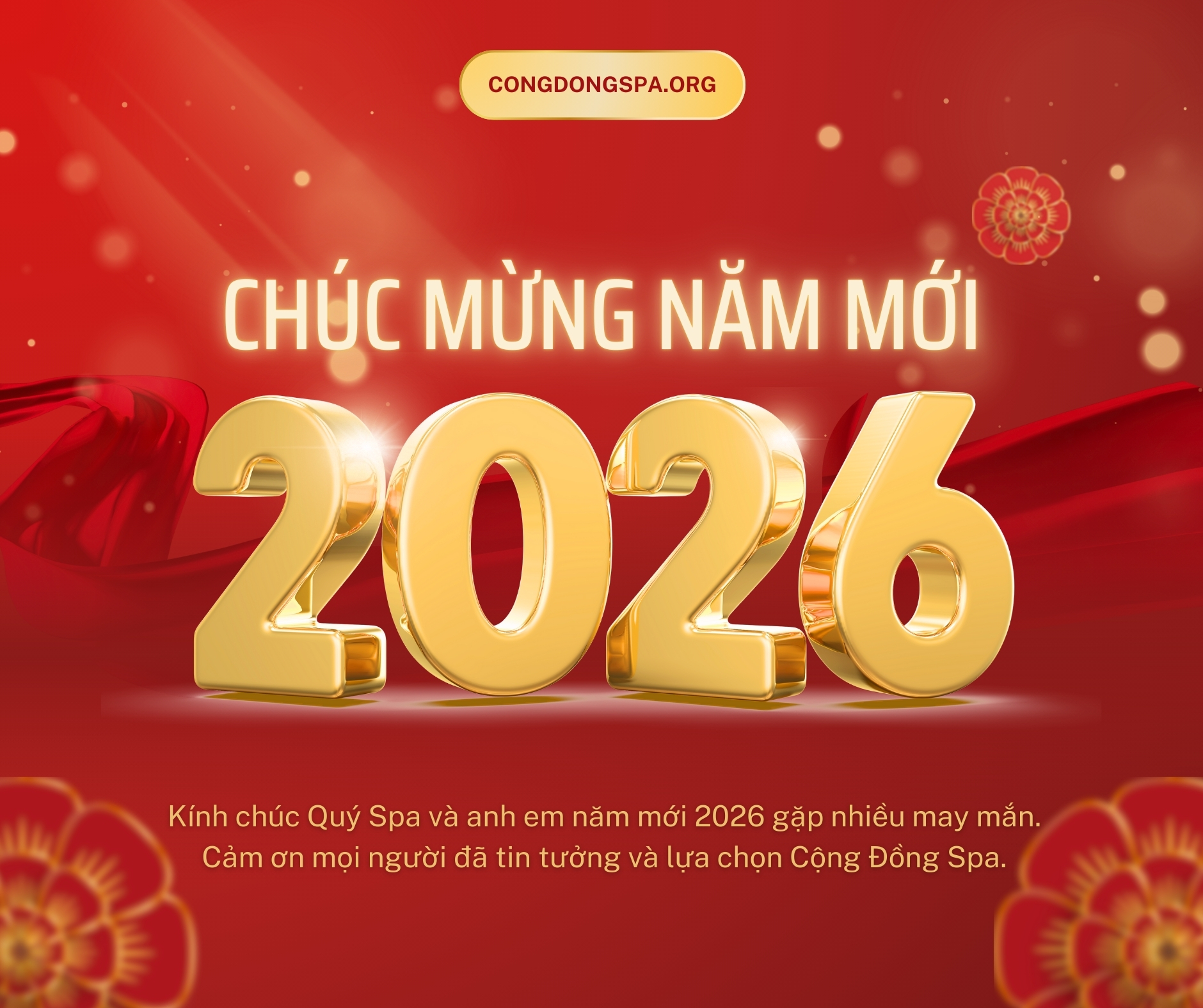 CDSP năm mới 2026.jpg