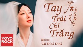 Tay trái chỉ trăng - Tát Đỉnh Đỉnh.jpg